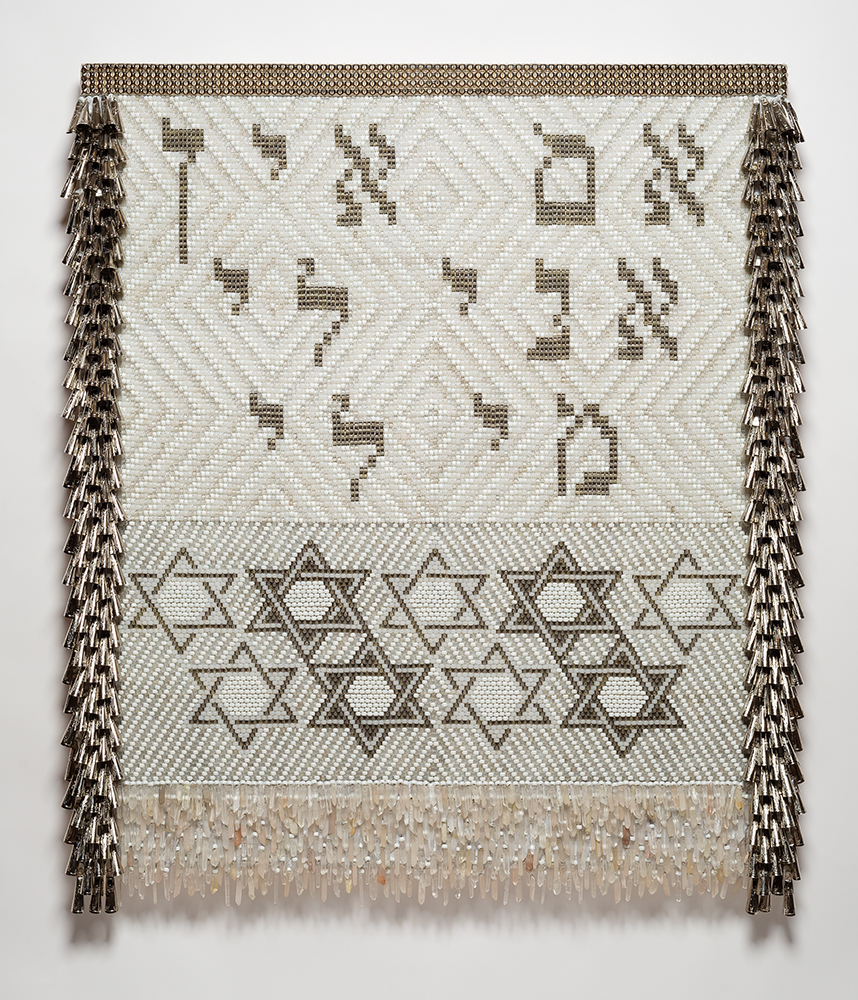 Jeffrey Gibson (Mississippi Band Choctaw/ Cherokee), 