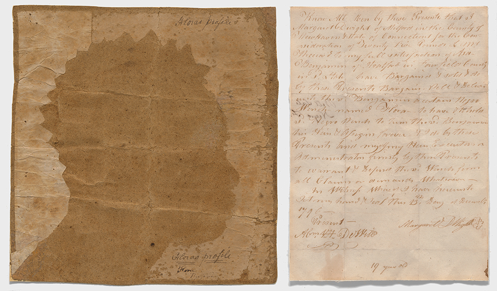 Unidentified Artist, 